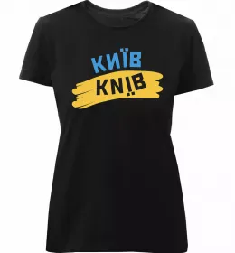 Женская премиум футболка