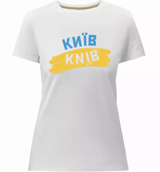 Женская премиум футболка Київ прапор Белый фото