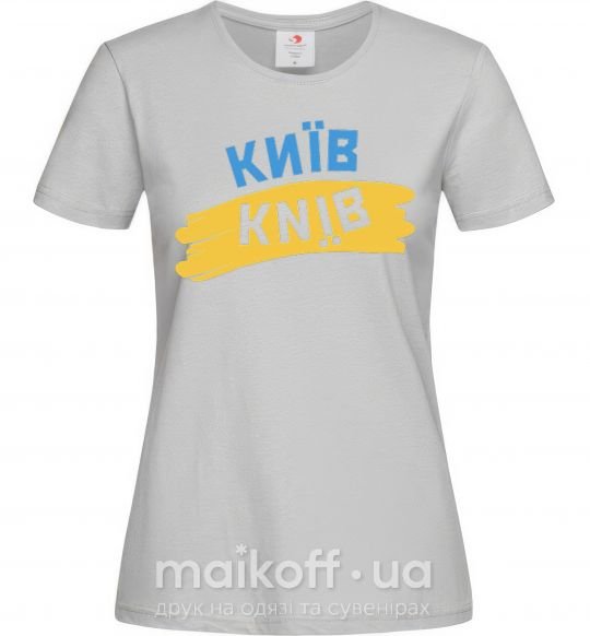 Женская футболка Київ прапор Серый фото
