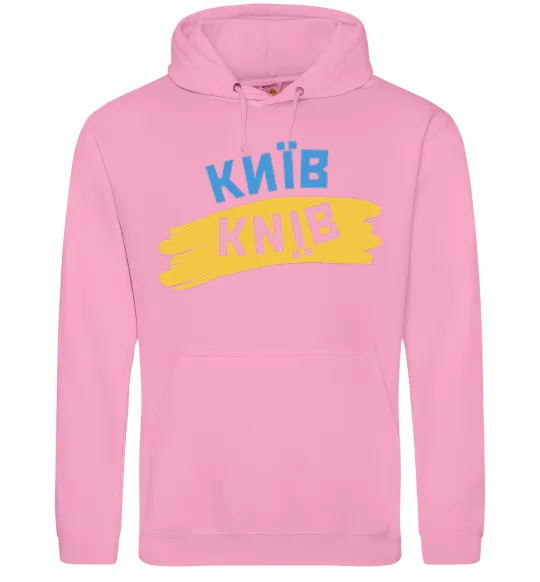 Чоловіча толстовка (худі) Київ прапор Рожевий фото
