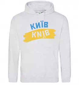 Мужская толстовка (худи)