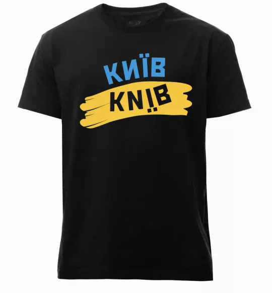 Мужская премиум футболка Київ прапор Черный фото