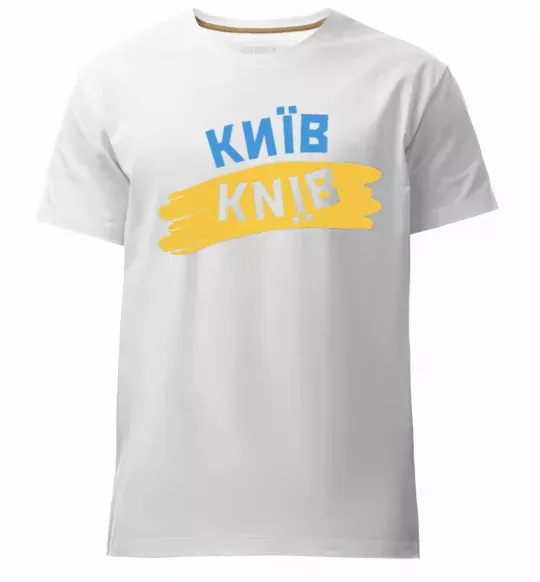 Мужская премиум футболка Київ прапор Белый фото
