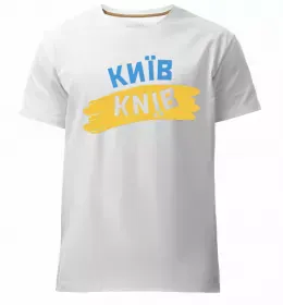 Мужская премиум футболка