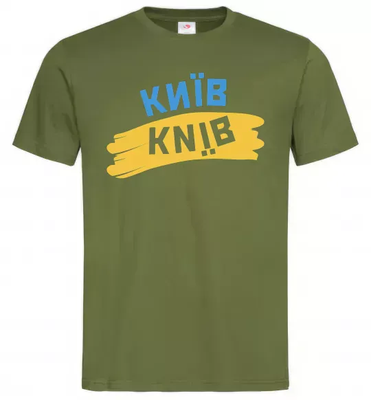 Мужская футболка Київ прапор Оливковый фото