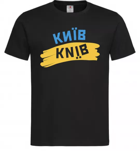 Мужская футболка Київ прапор Черный фото