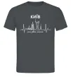Чоловіча футболка Моє рідне місто Київ Графіт Чоловіча футболка Моє рідне місто Київ Графіт фото