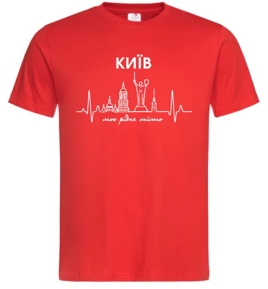 Чоловіча футболка Моє рідне місто Київ Червоний фото