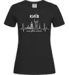 Жіноча футболка Моє рідне місто Київ Чорний Жіноча футболка Моє рідне місто Київ Чорний фото