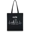Еко-сумка Моє рідне місто Київ Чорний Еко-сумка Моє рідне місто Київ Чорний фото