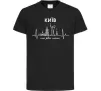 Дитяча футболка Моє рідне місто Київ Чорний Дитяча футболка Моє рідне місто Київ Чорний фото