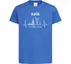 Дитяча футболка Моє рідне місто Київ Яскраво-синій Дитяча футболка Моє рідне місто Київ Яскраво-синій фото