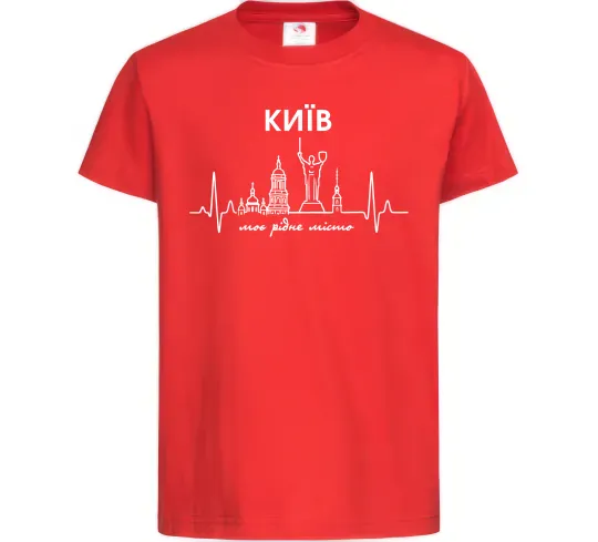Дитяча футболка Моє рідне місто Київ Червоний фото
