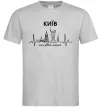 Чоловіча футболка Моє рідне місто Київ Сірий Чоловіча футболка Моє рідне місто Київ Сірий фото