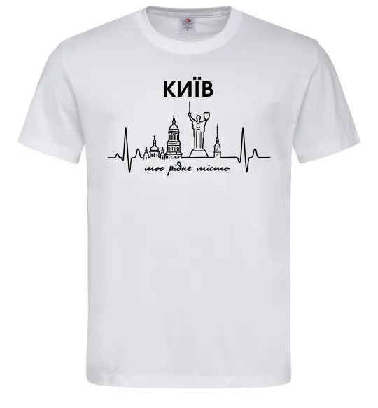 Чоловіча футболка Моє рідне місто Київ Білий фото