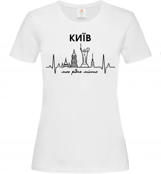 Жіноча футболка Моє рідне місто Київ Білий фото