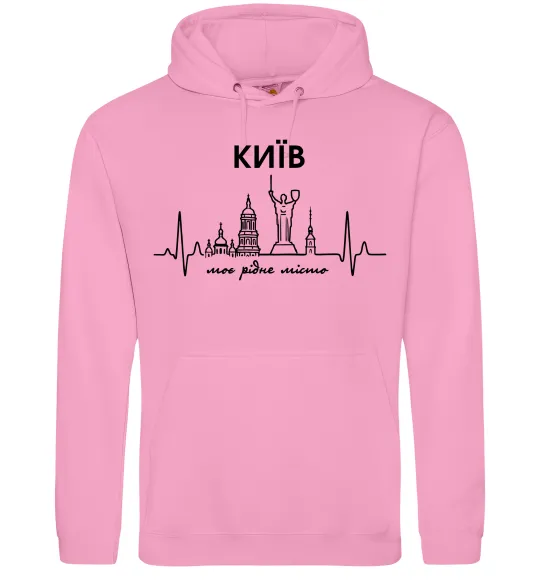 Мужская толстовка (худи) Моє рідне місто Київ Розовый фото