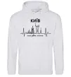 Мужская толстовка (худи) Моє рідне місто Київ Серый меланж фото