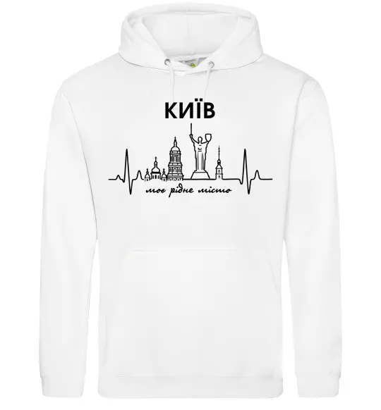 Жіноча толстовка (худі) Моє рідне місто Київ Білий фото