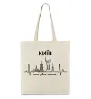 Еко-сумка Моє рідне місто Київ Бежевий Еко-сумка Моє рідне місто Київ Бежевий фото