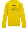 Детский Свитшот Моє рідне місто Київ Солнечно желтый фото
