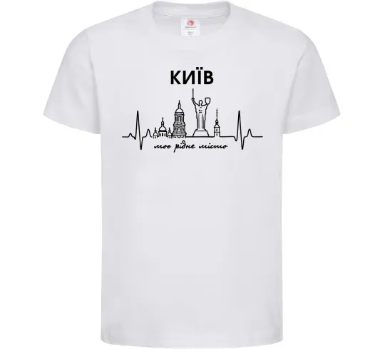 Дитяча футболка Моє рідне місто Київ Білий фото