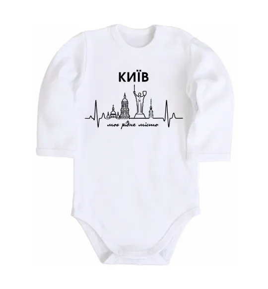 Детский боди Моє рідне місто Київ Белый фото