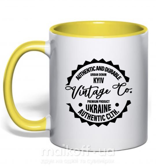 Чашка з кольоровою ручкою Kyiv Vintage Co Сонячно жовтий фото