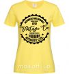 Женская футболка Kyiv Vintage Co Лимонный фото