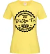 Женская футболка Kyiv Vintage Co Лимонный фото