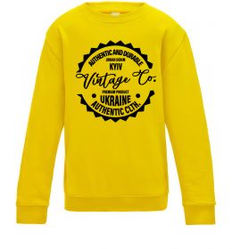 Детский Свитшот Kyiv Vintage Co Детский Свитшот Kyiv Vintage Co