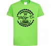 Дитяча футболка Kyiv Vintage Co Лаймовий Дитяча футболка Kyiv Vintage Co Лаймовий фото