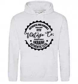 Мужская толстовка (худи)