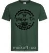 Чоловіча футболка Kyiv Vintage Co Темно-зелений фото