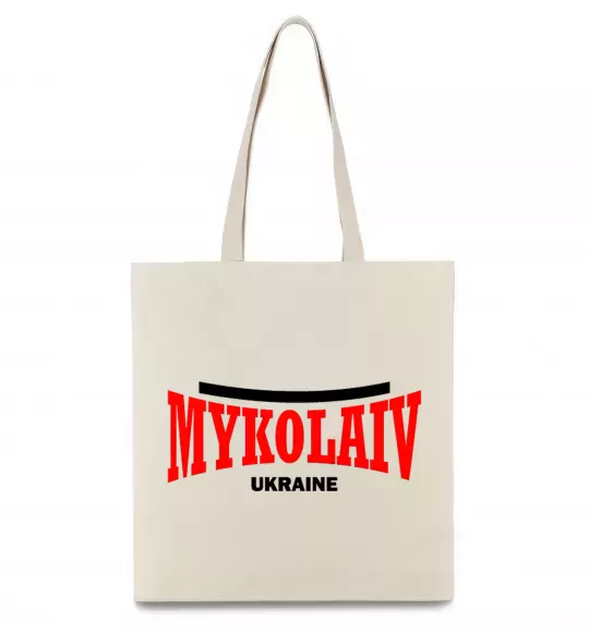 Еко-сумка Mykolaiv Ukraine Бежевий фото