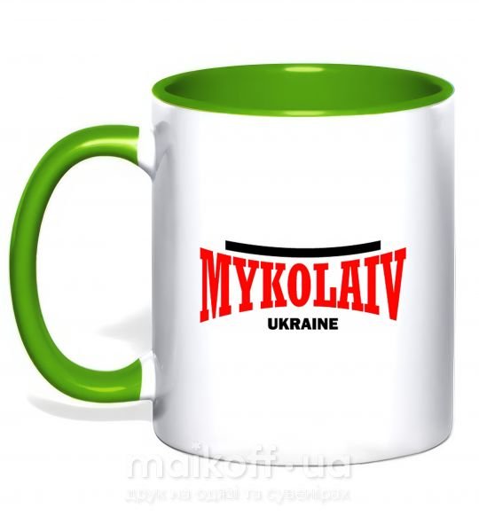 Чашка с цветной ручкой Mykolaiv Ukraine Зеленый фото