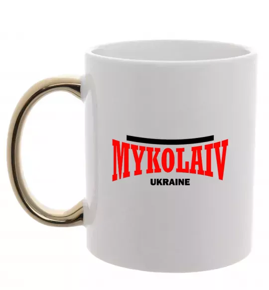 Чашка з кольоровою ручкою Mykolaiv Ukraine Золото фото