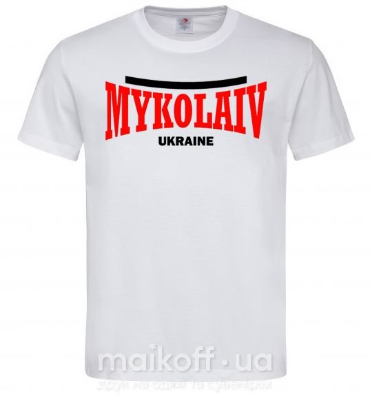 Мужская футболка Mykolaiv Ukraine Белый фото