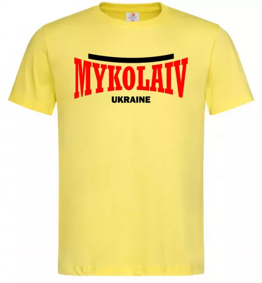 Чоловіча футболка Mykolaiv Ukraine Лимонний фото