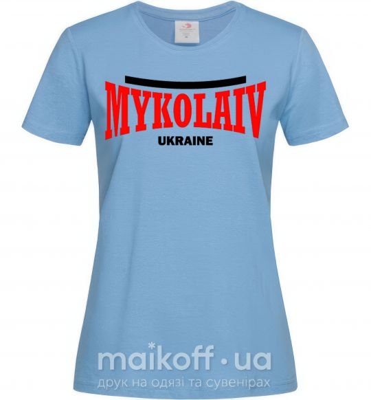 Жіноча футболка Mykolaiv Ukraine Блакитний фото