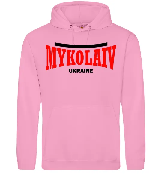 Мужская толстовка (худи) Mykolaiv Ukraine Розовый фото