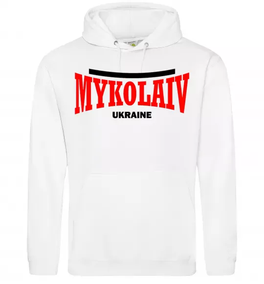 Чоловіча толстовка (худі) Mykolaiv Ukraine Білий фото