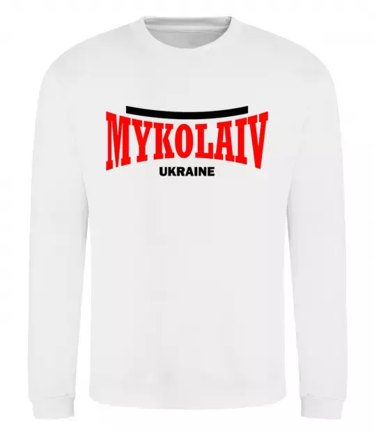 Світшот Mykolaiv Ukraine Білий фото