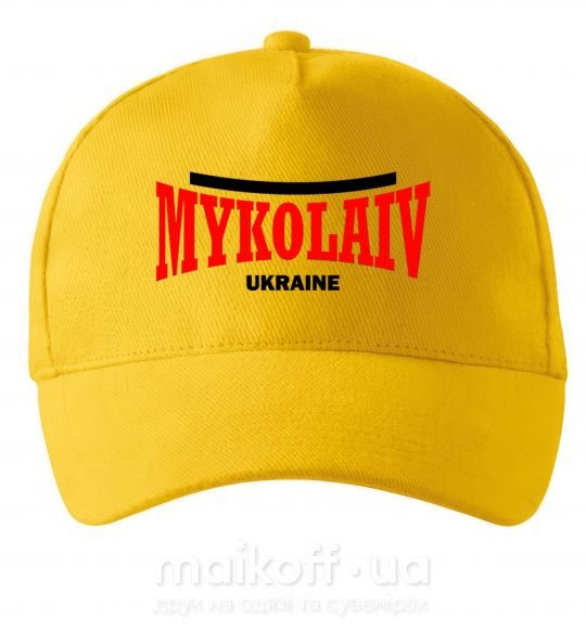 Кепка Mykolaiv Ukraine Солнечно желтый фото