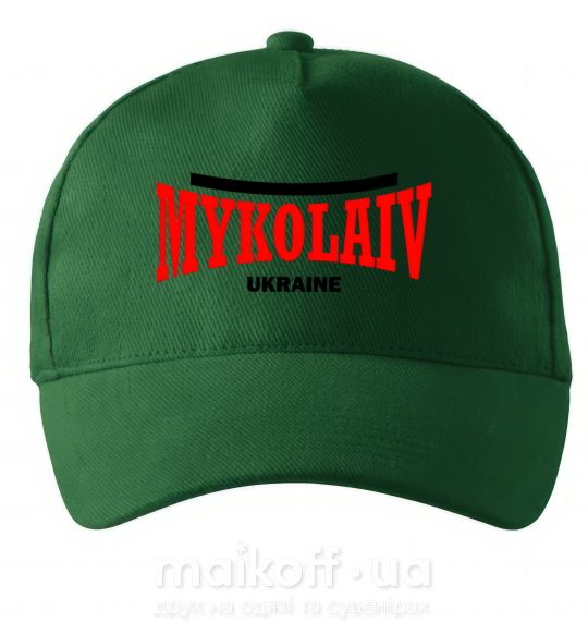 Кепка Mykolaiv Ukraine Темно-зелений фото