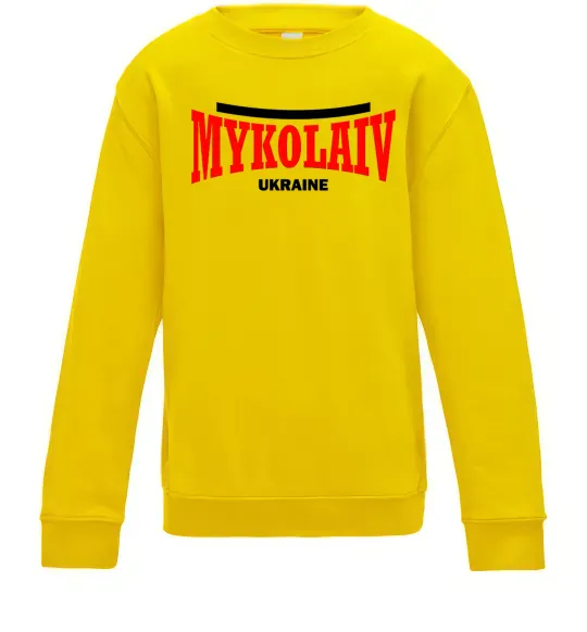 Дитячий світшот Mykolaiv Ukraine Сонячно жовтий фото