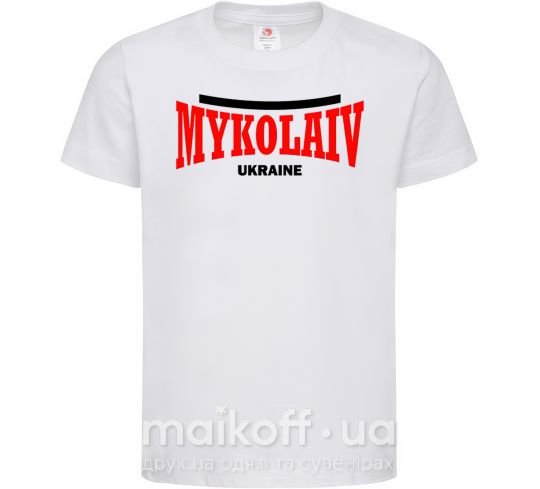 Дитяча футболка Mykolaiv Ukraine Білий фото