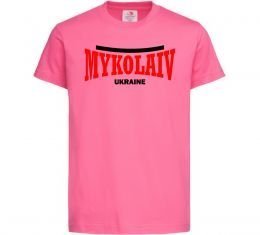 Дитяча футболка Mykolaiv Ukraine