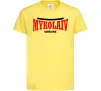Дитяча футболка Mykolaiv Ukraine Лимонний Дитяча футболка Mykolaiv Ukraine Лимонний фото