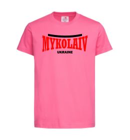 Детская футболка Mykolaiv Ukraine